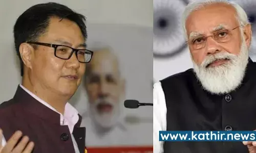 நேரு செய்த தவறுகளை பிரதமர் மோடி திருத்தி வருகிறார் - மத்திய அமைச்சர் கிரண் ரிஜிஜூ