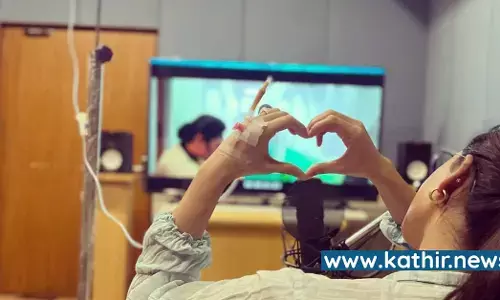 சிகிச்சையில் சமந்தா - அவருக்கு ஏற்பட்ட நோய் என்ன? சிகிச்சையில் சமந்தா - அவருக்கு ஏற்பட்ட நோய் என்ன?