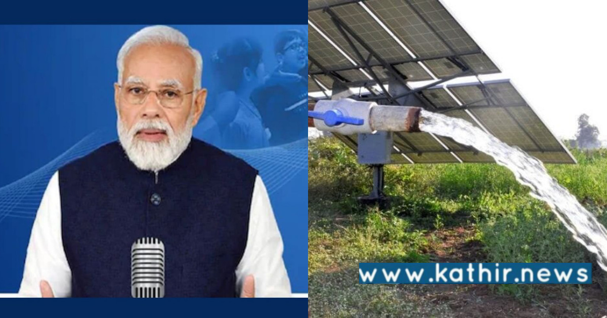 பிரதான் மந்திரி திட்டத்தில்  பயனடைந்த தமிழக விவசாயியை பாராட்டிய பிரதமர் மோடி!