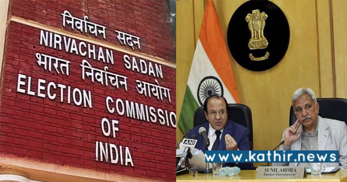 2024 ஒரே நேரத்தில் நாடாளுமன்ற, சட்டசபைகள் தேர்தல் - முன்னாள் கமிஷனர் பரபரப்பு தகவல்!