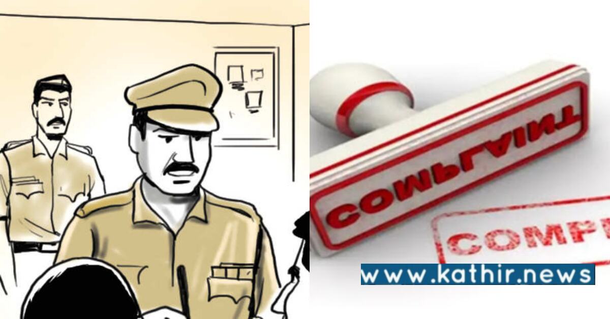 இந்து மத நம்பிக்கைகளை சீர்குலைக்கும் யுடியூப் சேனல் - இந்து அமைப்பு கொடுத்த புகார்!