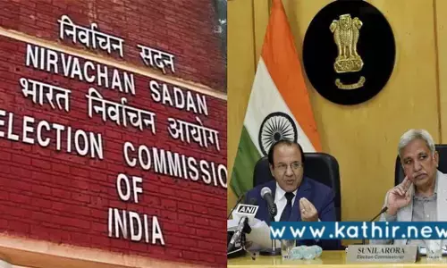 2024 ஒரே நேரத்தில் நாடாளுமன்ற, சட்டசபைகள் தேர்தல் - முன்னாள் கமிஷனர் பரபரப்பு தகவல்!