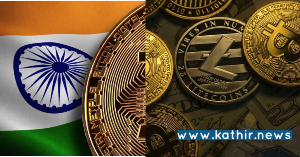 இன்று அறிமுகம் ஆகிறது டிஜிட்டல் கரன்சி: ரிசர்வ் வங்கி அறிவிப்பு!