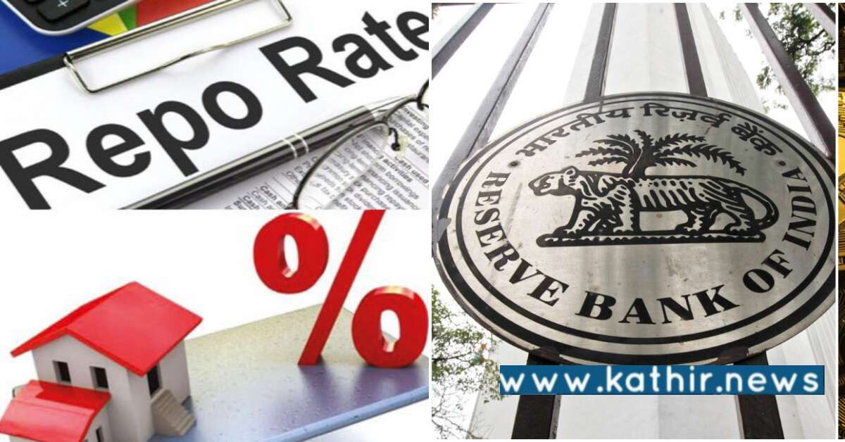 டிசம்பர் மாதம் முதல் கடனுக்கான வட்டி உயர்வு: ரிசர்வ் வங்கி அதிகாரப் பூர்வமான அறிவிப்பு!