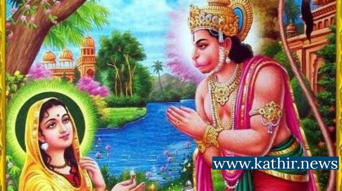 சகல செல்வங்களை அள்ளி வழங்கும் சுந்தரகாண்ட பாராயணம்! அதிசய தகவல்