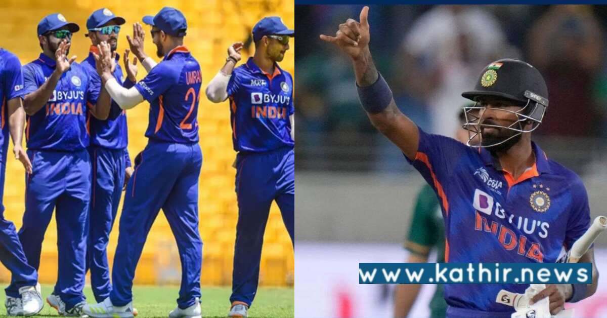 நியூசிலாந்து கிரிக்கெட் தொடர்: இந்திய அணியின் கேப்டன் ஹர்திக் பாண்ட்யா!