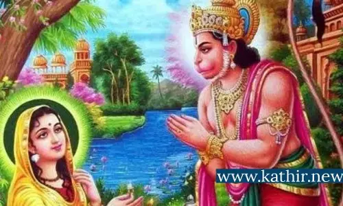 சகல செல்வங்களை அள்ளி வழங்கும் சுந்தரகாண்ட பாராயணம்! அதிசய தகவல்