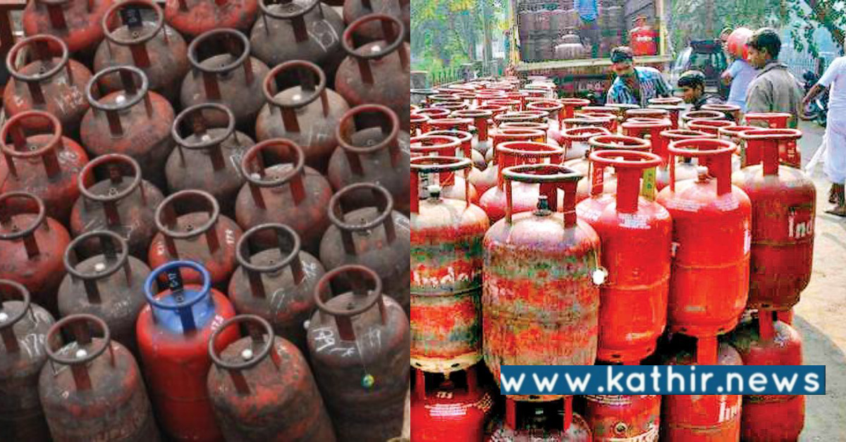 வணிக கியாஸ் சிலிண்டர் விலை ரூ.116.50 குறைவு: எண்ணெய் நிறுவன கூட்டமைப்பு அறிவிப்பு!