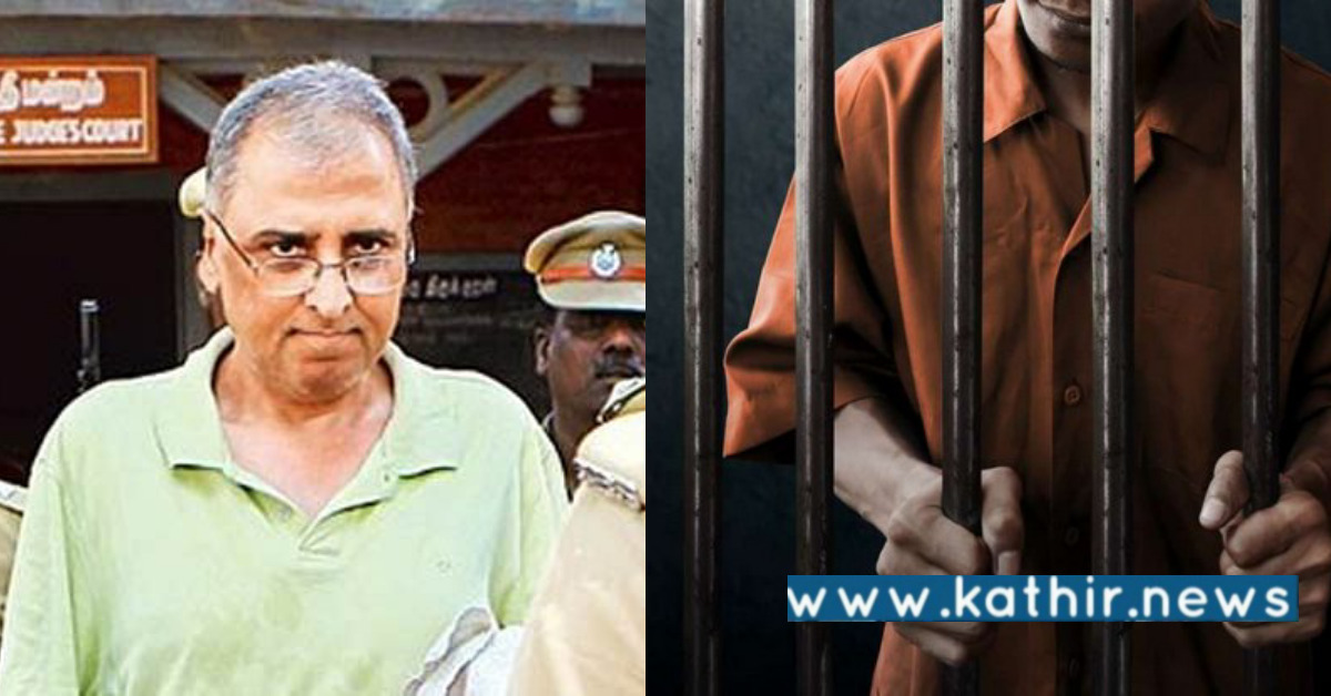 வரதராஜ பெருமாள் கோவிலில் சிலை கடத்தல் வழக்கு: நீதிமன்றத்தின் அதிரடி தீர்ப்பு!