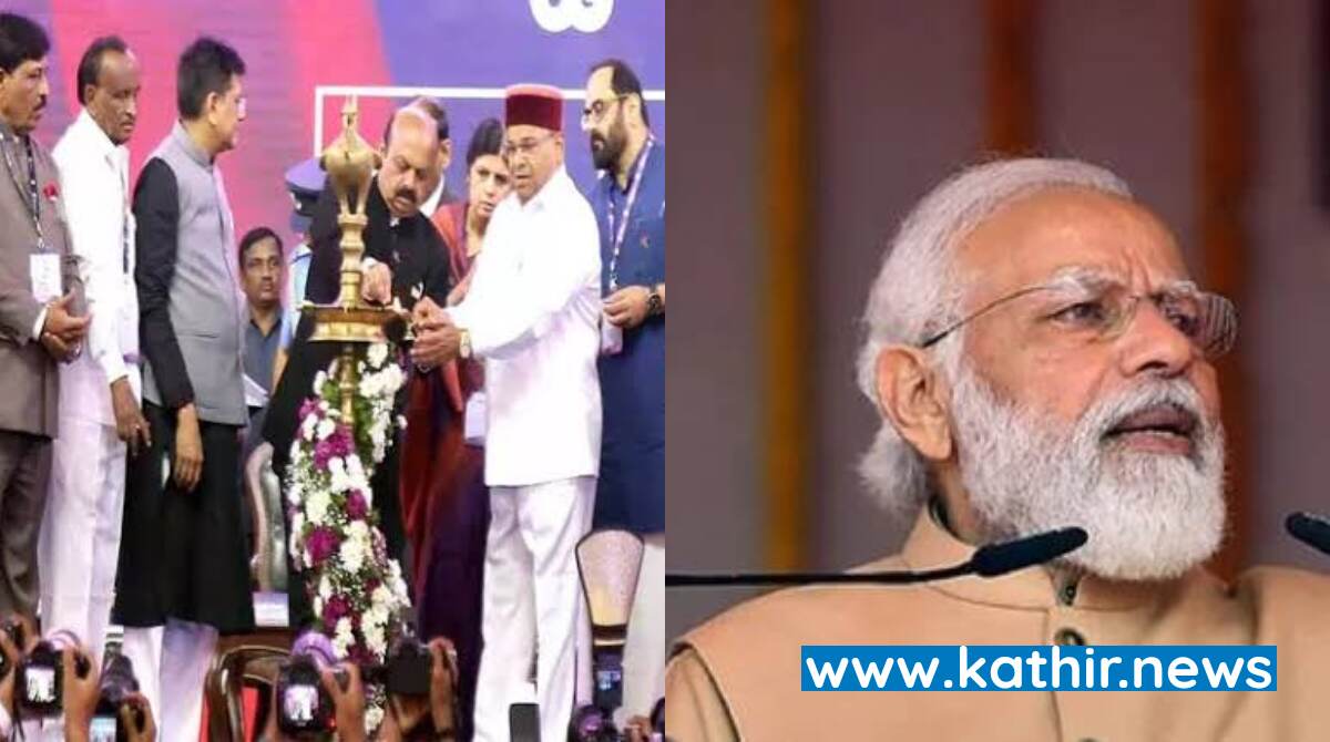 முதலீடு செய்ய உகந்த தலமாக இந்தியா திகழ்கிறது-தொழில் முதலீட்டாளர்கள் மாநாட்டில் பிரதமர் மோடி பேச்சு