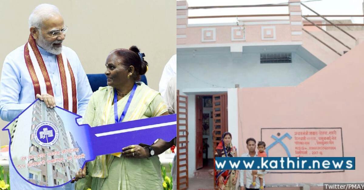 பொருளாதாரத்தில் பின்தங்கிய 3024 பேருக்கு வீடுகள்: வழங்கிய பிரதமர் மோடி!