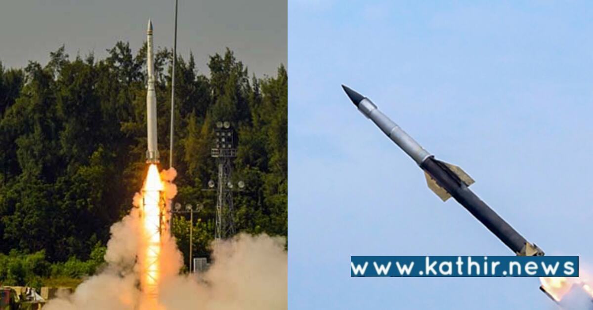 ஒரு சில நாடுகளிடம் மட்டும் உள்ள அதிநவீன ஏவுகணை சோதனை - இந்தியா அசாத்திய வெற்றி!