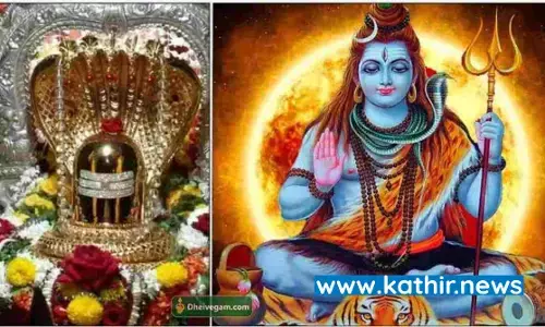 பிரதோஷ விரதத்தின் மகிமையும் பலன்களும் பிரதோஷ விரதத்தின் மகிமையும் பலன்களும்