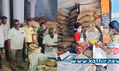 ரேஷன் கடைகளில் ஆய்வு செய்ய இனி செல்போன் செயலி - தமிழகத்தில் அறிமுகம்!