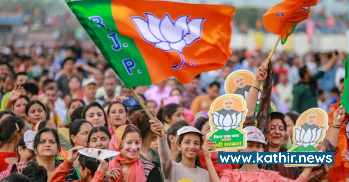 ஆறு மாநிலங்களில் உள்ள ஏழு தொகுதி இடைத்தேர்தல் - அமோக வெற்றிபெற்ற பா.ஜ.க