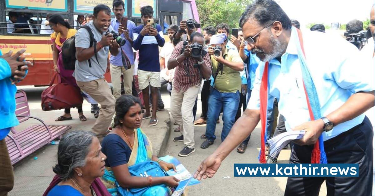 மனு ஸ்மிருதி பிரச்சார புத்தகம் வெளியிட வி.சி.க'வினர் கைது - கண்துடைப்பா? முன்னெச்சரிக்கையா?