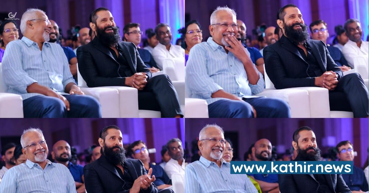 பொன்னியின் செல்வன் வெற்றிவிழாவில் உருகிய மணிரத்தினம் - என்ன கூறினார் தெரியுமா?