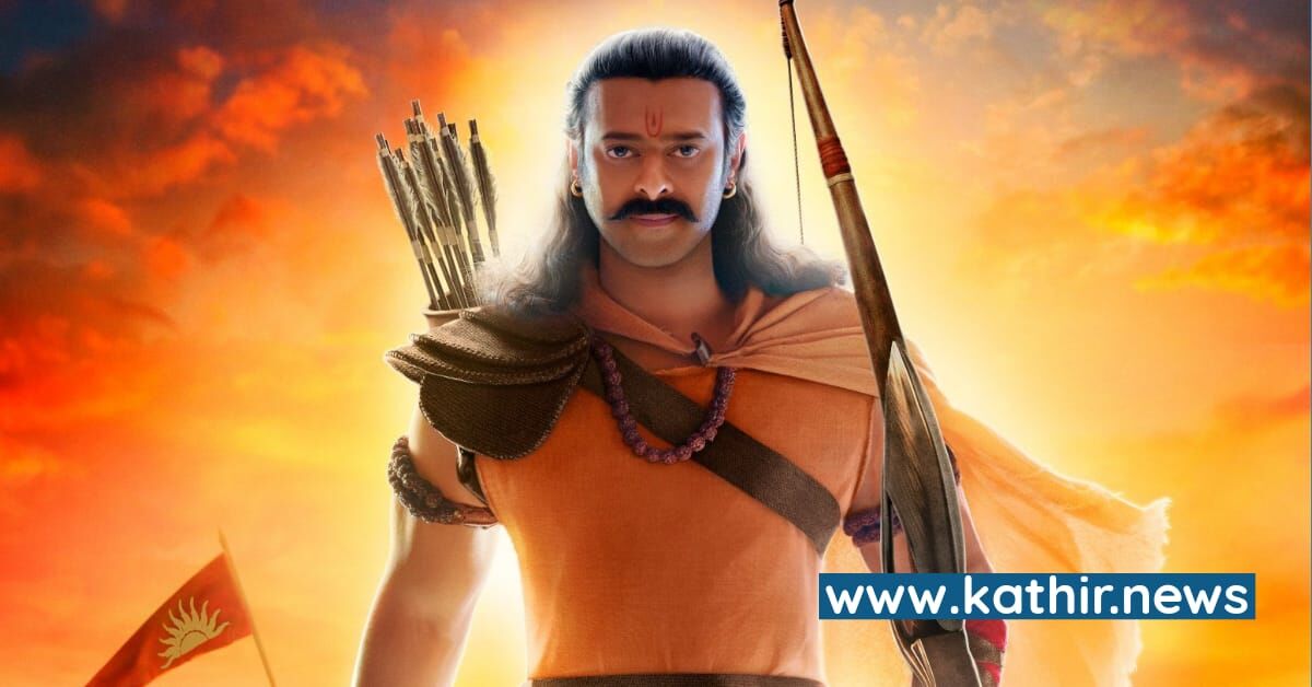 'ஆதி புருஷ்' படத்தின் வெளியீடு தள்ளிப்போவது எதனால் - படக்குழு தெரிவித்த உண்மையான காரணம்