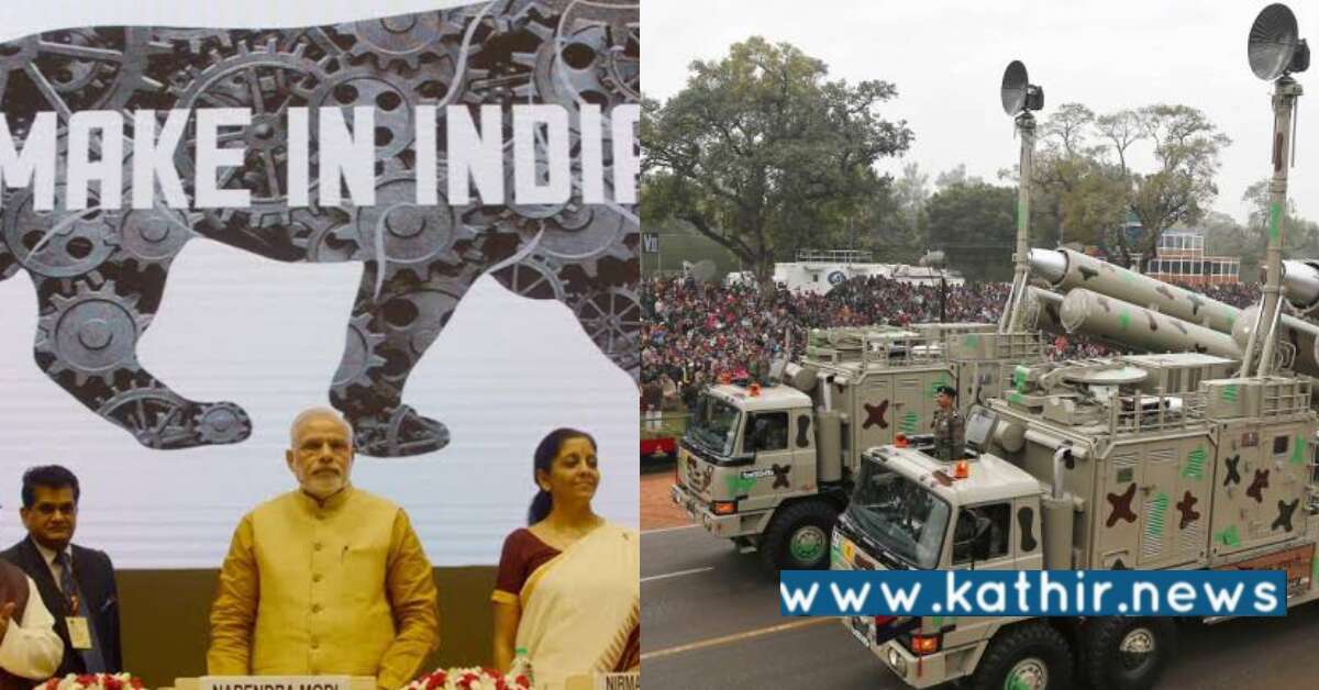 மேக் இன் இந்தியா பாதுகாப்பு ஏற்றுமதி ரூ.8,000 கோடி - அடுத்த 3 ஆண்டிற்குள் அசுர பாய்ச்சலுக்கு தயாராகும் மோடி அரசு