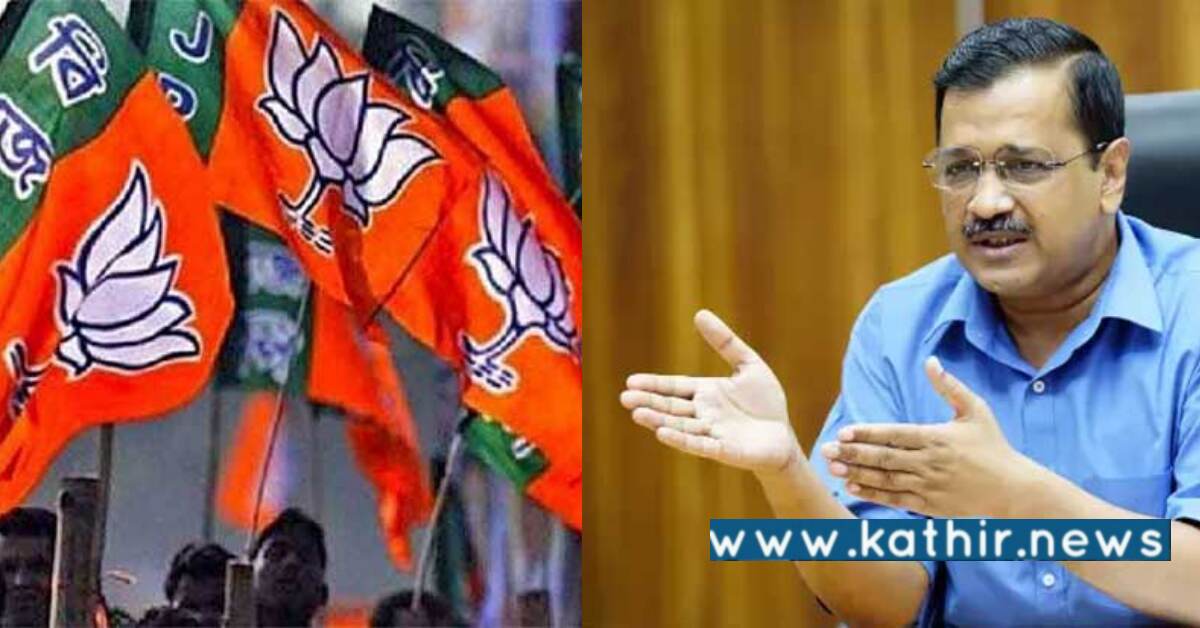 கட்டுமான தொழிலாளர் பெயரில் ஊழல் - கெஜ்ரிவால் அரசின் உண்மை முகத்தை தோலுரிக்கும் பா.ஜ.க