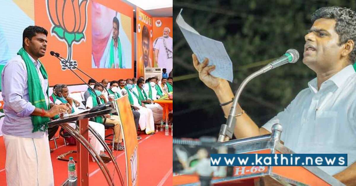 போலீசார் கடுமையாக இல்லையெனில் யாரும் வெளியில் செல்ல முடியாது - அண்ணாமலை!