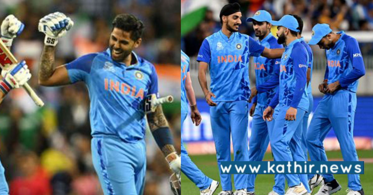 இந்திய அணி அரை இறுதிக்கு முன்னேற்றம்: ஜிம்பாவை வீழ்த்தி அபார வெற்றி பெற்ற இந்தியா!