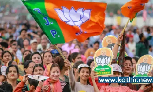 ஆறு மாநிலங்களில் உள்ள ஏழு தொகுதி இடைத்தேர்தல் - அமோக வெற்றிபெற்ற பா.ஜ.க