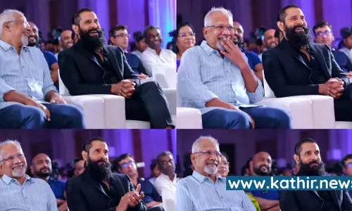 பொன்னியின் செல்வன் வெற்றிவிழாவில் உருகிய மணிரத்தினம் - என்ன கூறினார் தெரியுமா? பொன்னியின் செல்வன் வெற்றிவிழாவில் உருகிய மணிரத்தினம் - என்ன கூறினார் தெரியுமா?