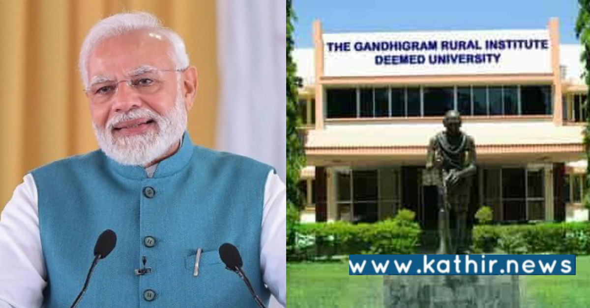 தனக்கு பிடித்தமான தமிழ் மண்ணுக்கு வருகிறார் பிரதமர் மோடி - பாதுகாப்பு ஏற்பாடுகள் தீவிரம்!