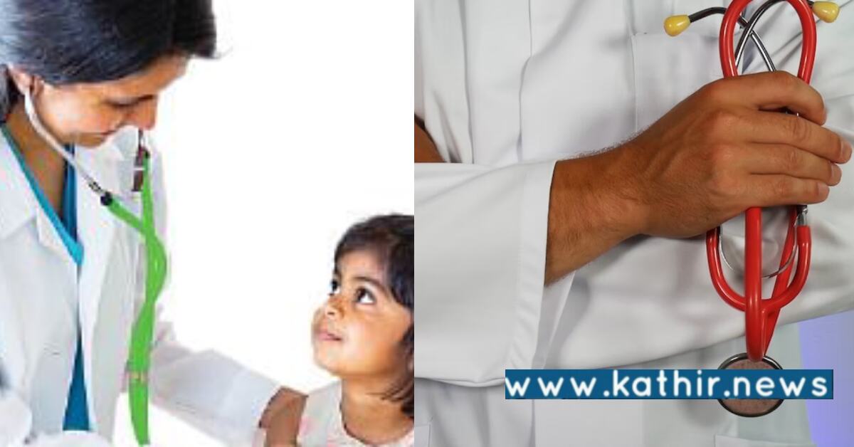 டாக்டர் படிப்புக்கு பாண்ட் பாலிசி முடிவு - மத்திய சுகாதார துறை அமைச்சகம் நடவடிக்கை!