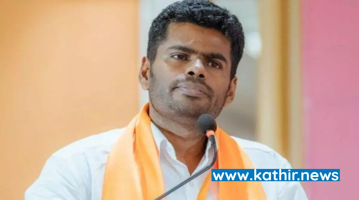 சென்னையில் நடந்த இல.கணேசன் இல்ல விழாவில் கலந்து கொள்ளாதது ஏன்? - அண்ணாமலை விளக்கம் சென்னையில் நடந்த இல.கணேசன் இல்ல விழாவில் கலந்து கொள்ளாதது ஏன்? - அண்ணாமலை விளக்கம்