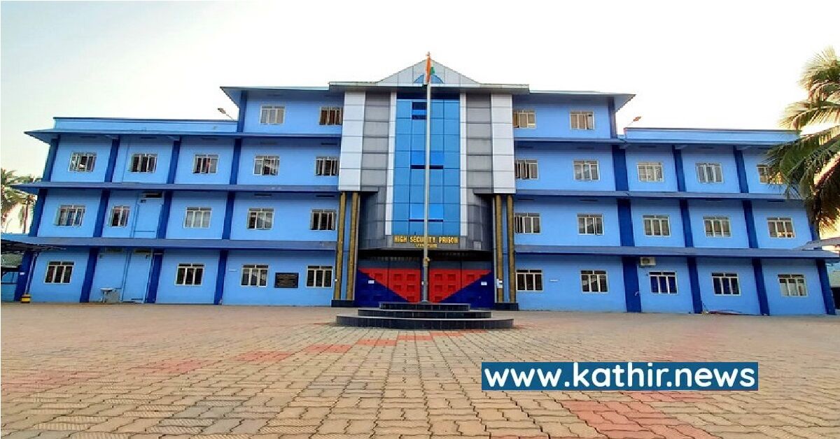 குரானில் மறைத்து சிம்கார்டு கடத்தல் - சிறைக்குள் பாப்புலர் ஃப்ரண்ட் ஆஃப் இந்தியா பயங்கரவாதிகளுக்கு செல்லும் ஆயுதங்கள்!