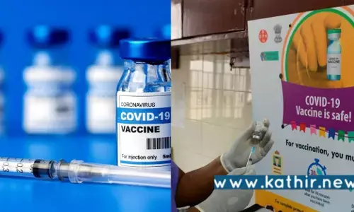 5 கோடி கொரோனா தடுப்பூசிகள் வீணாகும் அவலம் - அதிர்ச்சி தகவல்!