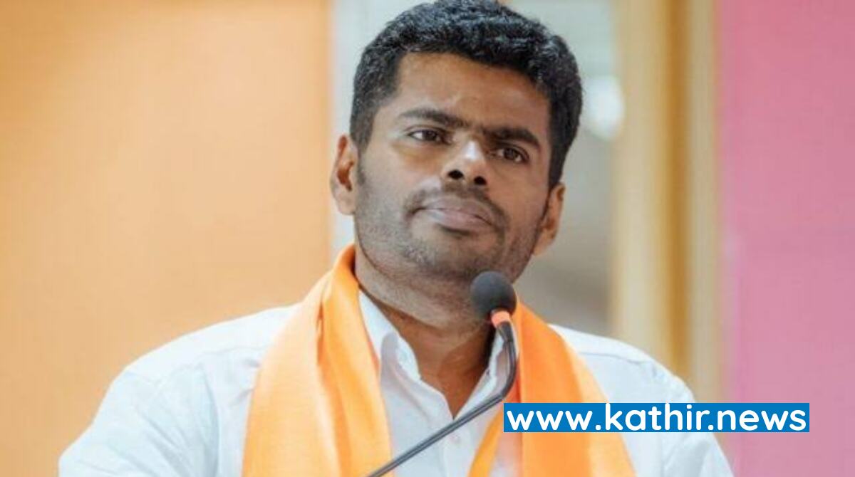 ஆவின் பால் விலை உயர்வுக்கு எதிர்ப்பு தெரிவித்து தமிழகம் முழுவதும் 15ம் தேதி பா.ஜ.க போராட்டம் - அண்ணாமலை அறிவிப்பு