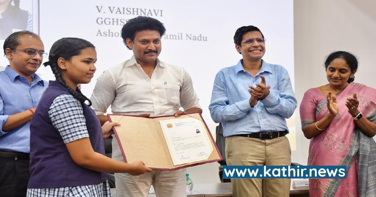 தமிழக அரசுப் பள்ளிகளைச் சேர்ந்த 87 மாணவர்களுக்கு ஐ.ஐ.டி மெட்ராஸ்சில் சீட்!