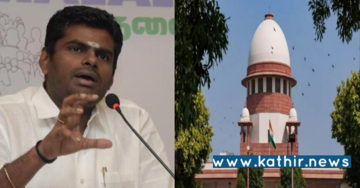 தமிழகத்தில் 10% இட ஒதுக்கீடு நடைமுறைப்படுத்த வேண்டும்: பா.ஜ.க தலைவர் அண்ணாமலை!