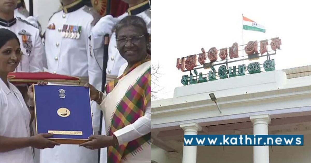 புதுச்சேரி சேர்ந்த செவிலியர் இருவருக்கு நைட்டிங்கேல் விருது - திரௌபதி முர்மு வழங்கி கௌரவித்தார்!