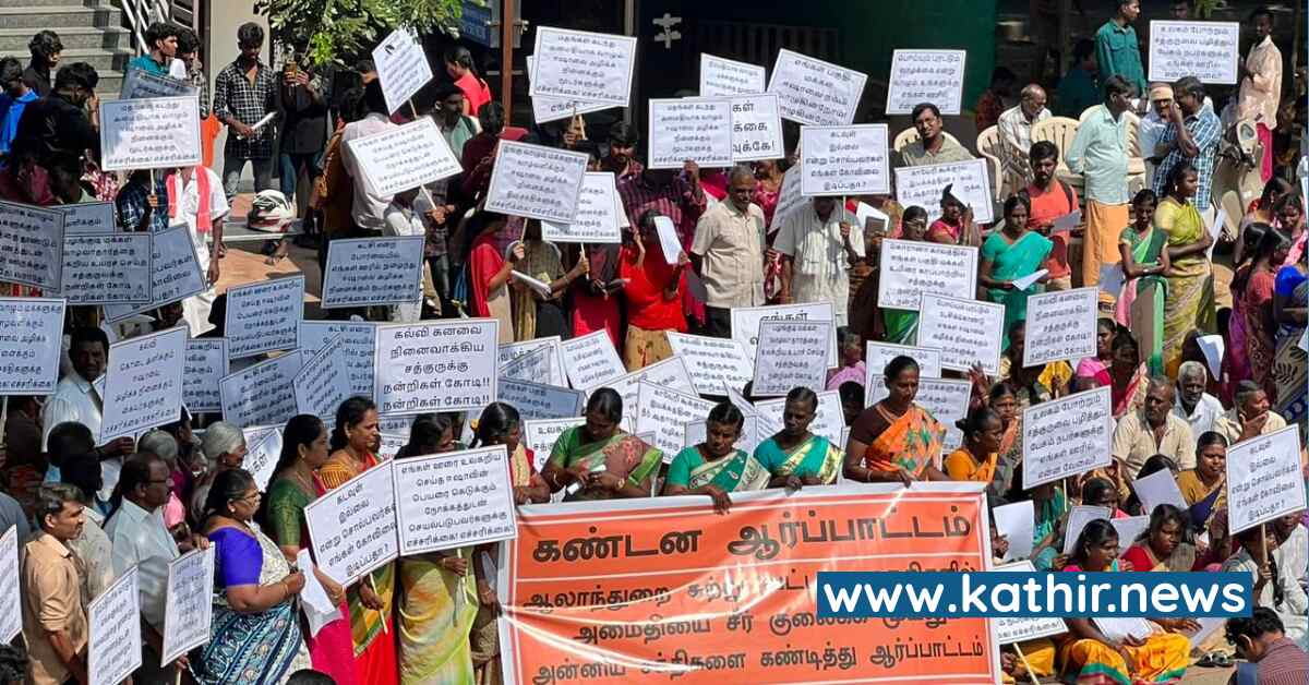 ஈஷாவிற்கு எதிராக அந்திய சக்திகள் பொய் பிரச்சாரம் - உள்ளூர் கிராம மக்கள் குற்றச்சாட்டு!