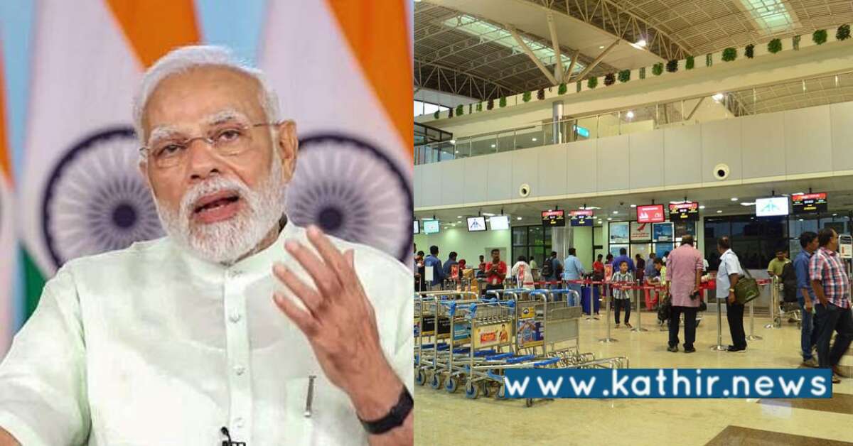 பிரதமர் மோடி நாளை தமிழகம் வருகை - 5 அடுக்கு பாதுகாப்பு ஏற்பாட்டில் தென் மாவட்டங்கள்