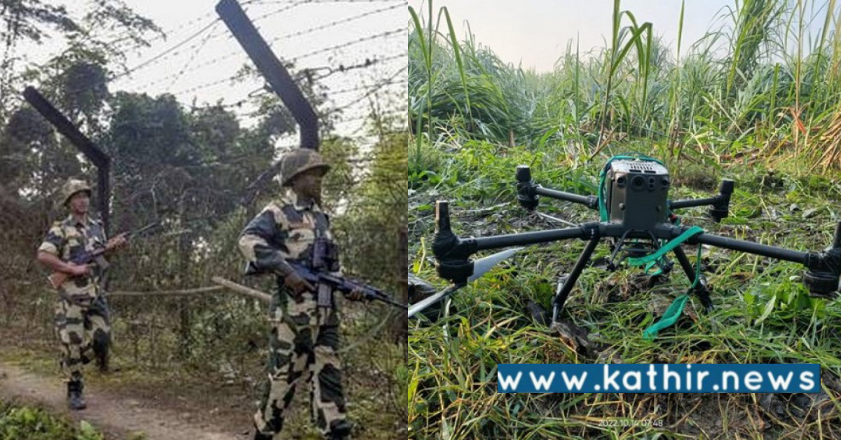 இந்திய எல்லைக்குள் நுழைந்த பாகிஸ்தான் ட்ரோன் - தொடர்கதையாகும் பாகிஸ்தான் அத்துமீறல்