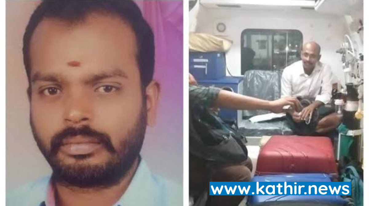 3 மணி நேரத்தில் திருவாரூர் டூ சென்னை - பலருக்கு வாழ்க்கையளித்த மூளைச்சாவு அடைந்த இளைஞர்