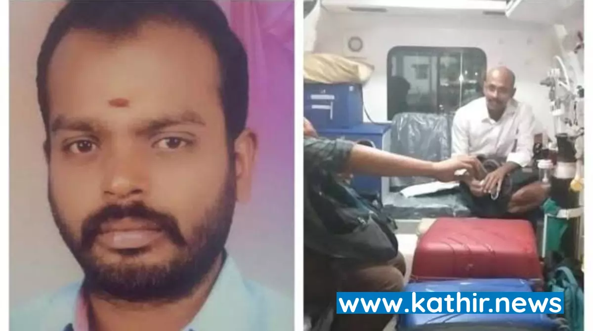 3 மணி நேரத்தில் திருவாரூர் டூ சென்னை - பலருக்கு வாழ்க்கையளித்த மூளைச்சாவு அடைந்த இளைஞர்