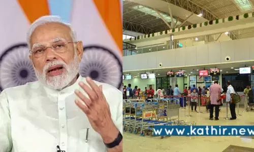 பிரதமர் மோடி நாளை தமிழகம் வருகை - 5 அடுக்கு பாதுகாப்பு ஏற்பாட்டில் தென் மாவட்டங்கள்