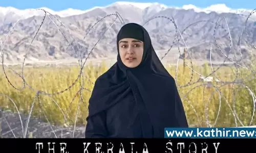 3000 பெண்களை மதம் மாற்றி சிரியாவில் பயிற்சி - சர்ச்சையை ஏற்படுத்தும் கேரளா ஸ்டோரி டீசர் 3000 பெண்களை மதம் மாற்றி சிரியாவில் பயிற்சி - சர்ச்சையை ஏற்படுத்தும் கேரளா ஸ்டோரி டீசர்