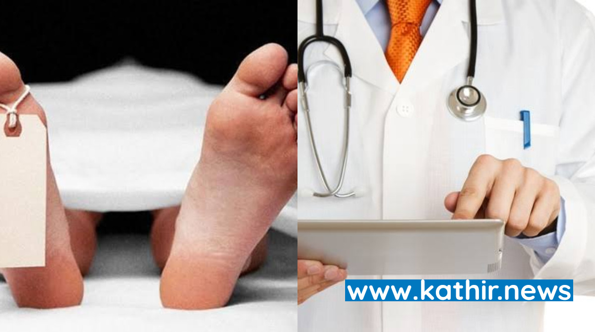 மதுரையில் இறந்த பெண்ணின் உடலை உயிர்ப்பிக்க ஜெபம் செய்த குடும்பம் - மூடத்தனத்தின் உச்சம்!