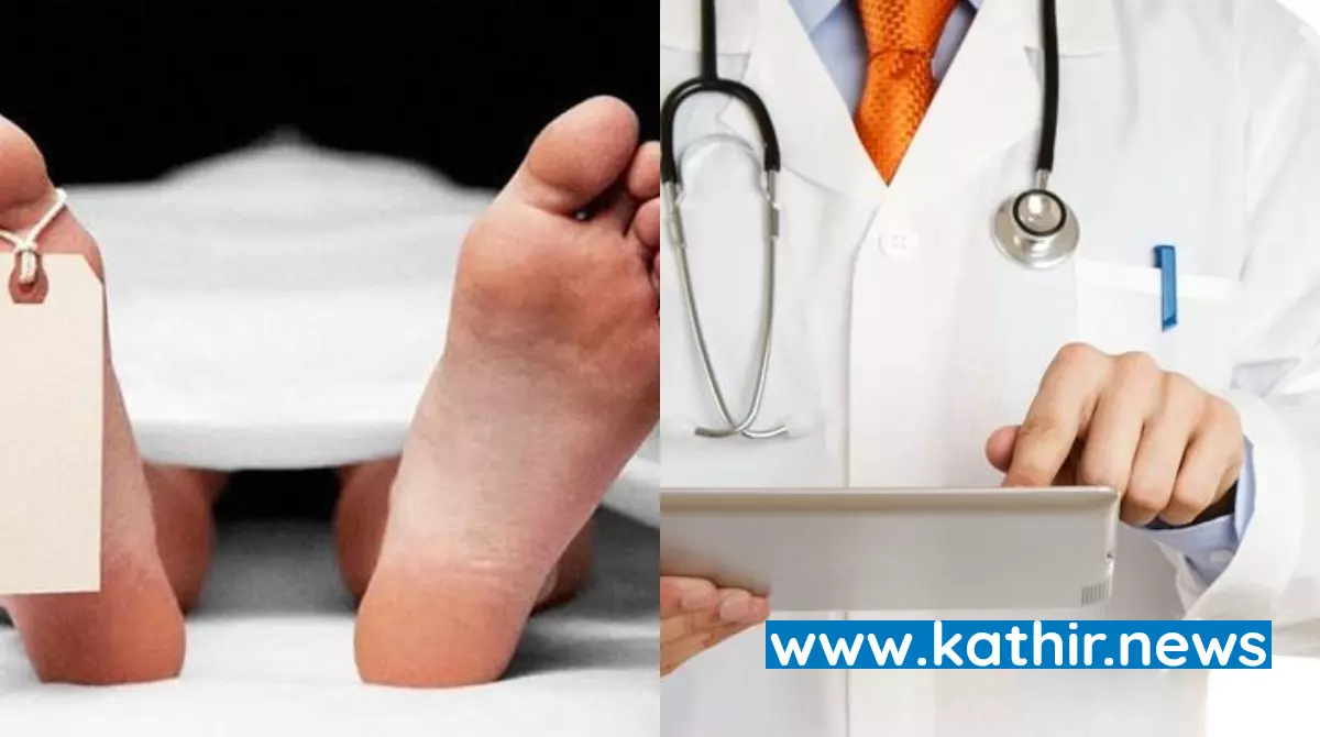 மதுரையில் இறந்த பெண்ணின் உடலை உயிர்ப்பிக்க ஜெபம் செய்த குடும்பம் - மூடத்தனத்தின் உச்சம்!