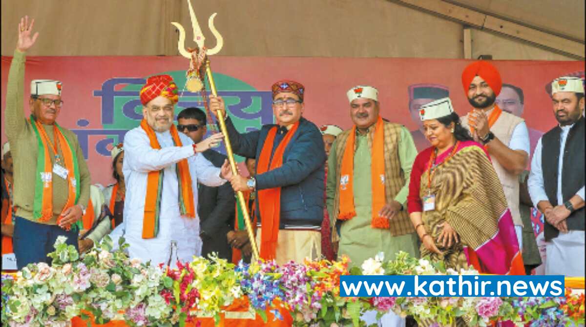 பா.ஜனதா ஆட்சியில் ஊழலை கண்டுபிடிப்பதே கடினம் - கெத்து காட்டும் அமித்ஷா