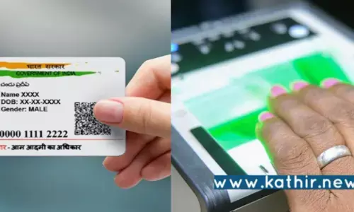 ஆதார் அட்டை புதுப்பிப்பது கட்டாயம்: மத்திய அரசு அதிரடி உத்தரவு!