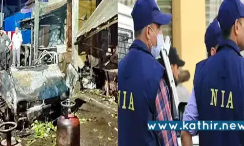 43 இடங்களில் NIA திடீர் சோதனை - திடுக்கிடும் பல தகவல்கள் வெளியாகின!