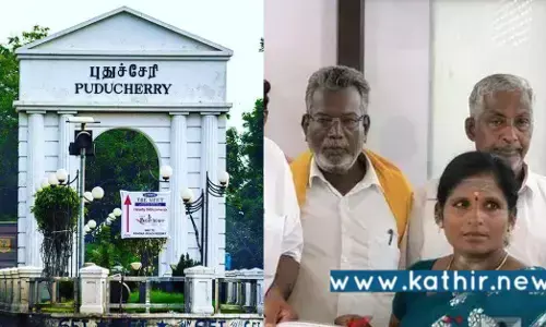 டிஜிட்டல் முறையில் நில அளவீடு: 216 பயணாளர்களுக்கு சொத்து அடையாள அட்டை!